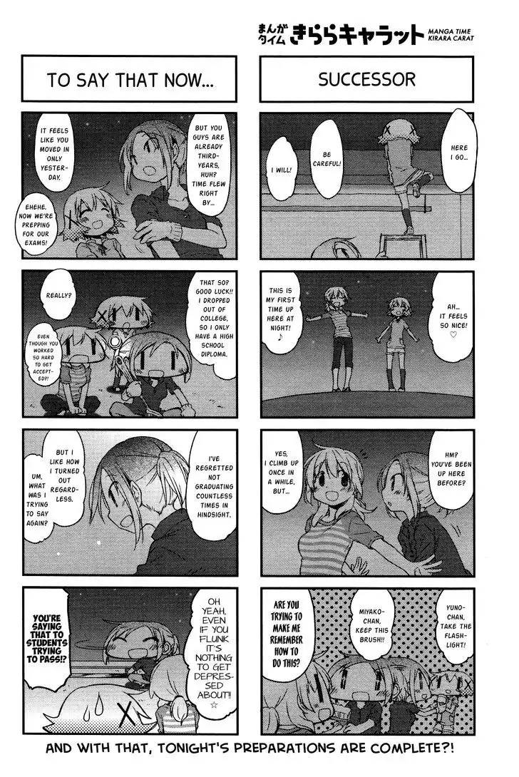 Hidamari Sketch Chapter 130 5